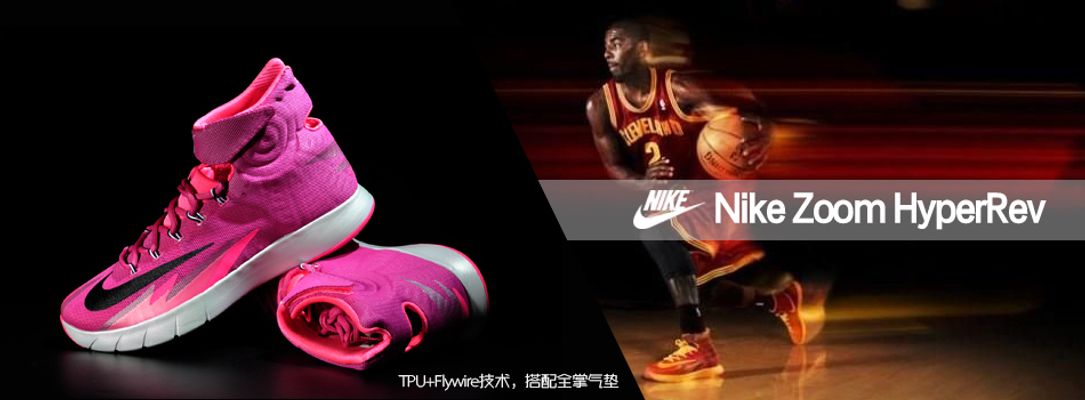 榜上半区注 榜上半区注