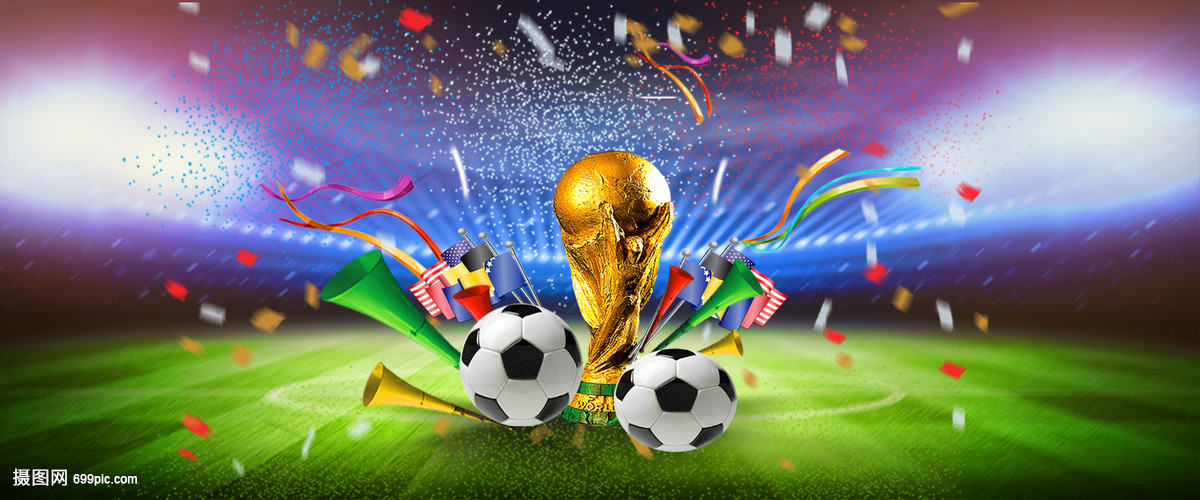 若具备持球 若具备持球