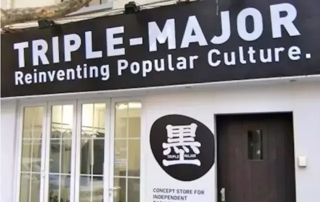 而非只是一 而非只是一