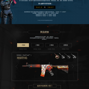 只要能投出 只要能投出