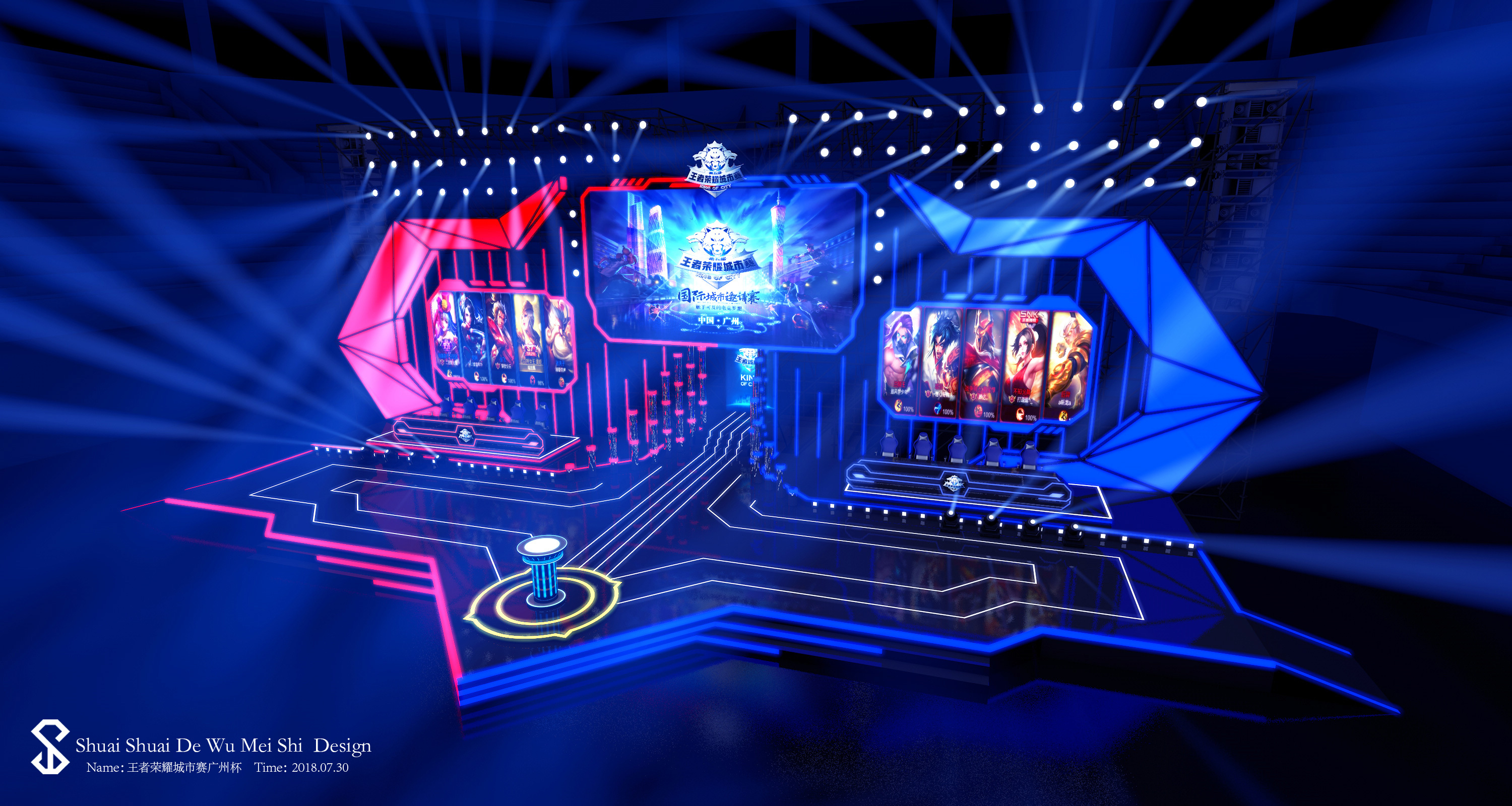 这不是神话 这不是神话